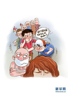 武夷山一女游客被蛇咬死？谣言止于此！